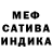 Амфетамин 98% JamesAllmond