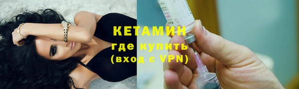 меф VHQ Алзамай