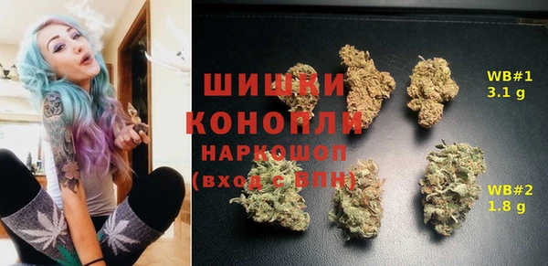 меф VHQ Алзамай