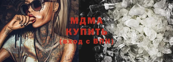меф VHQ Алзамай