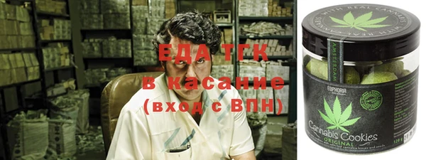 меф VHQ Алзамай