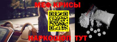 индика Аша