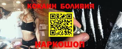индика Аша