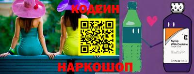 индика Аша