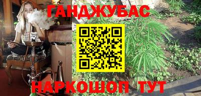 индика Аша