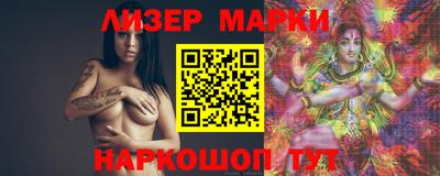 индика Аша