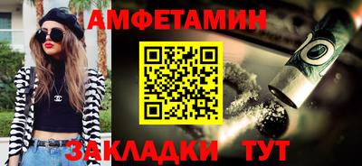 индика Аша