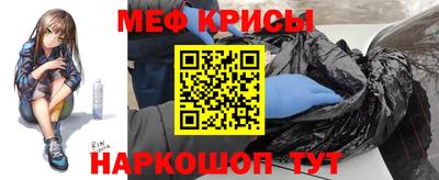 бутик Ачхой-Мартан