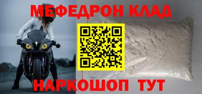 индика Аша