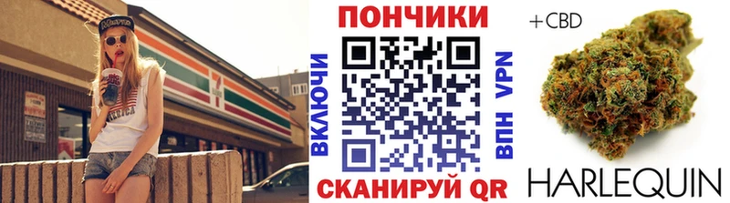 Бошки марихуана ГИДРОПОН  OMG как войти  Белебей 